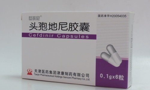 头孢拉定和头孢分散片的区别-头孢拉定和头孢分散 区别网—知名的头孢拉定和头孢分散 区别是什么网站,分享头孢拉定和头孢分散 区别大吗知识