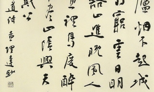 头孢拉定和头孢分散片的区别-头孢拉定和头孢分散 区别网—知名的头孢拉定和头孢分散 区别是什么网站,分享头孢拉定和头孢分散 区别大吗知识