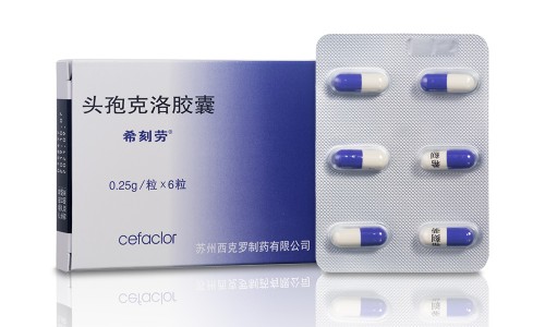 头孢拉定和头孢拉啶-头孢拉定和头孢分散 区别网—知名的头孢拉定和头孢分散 区别是什么网站,分享头孢拉定和头孢分散 区别大吗知识