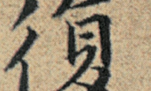 头孢拉定胶囊跟头孢克洛分散片啥区别-头孢拉定和头孢分散 区别网—知名的头孢拉定和头孢分散 区别是什么网站,分享头孢拉定和头孢分散 区别大吗知识